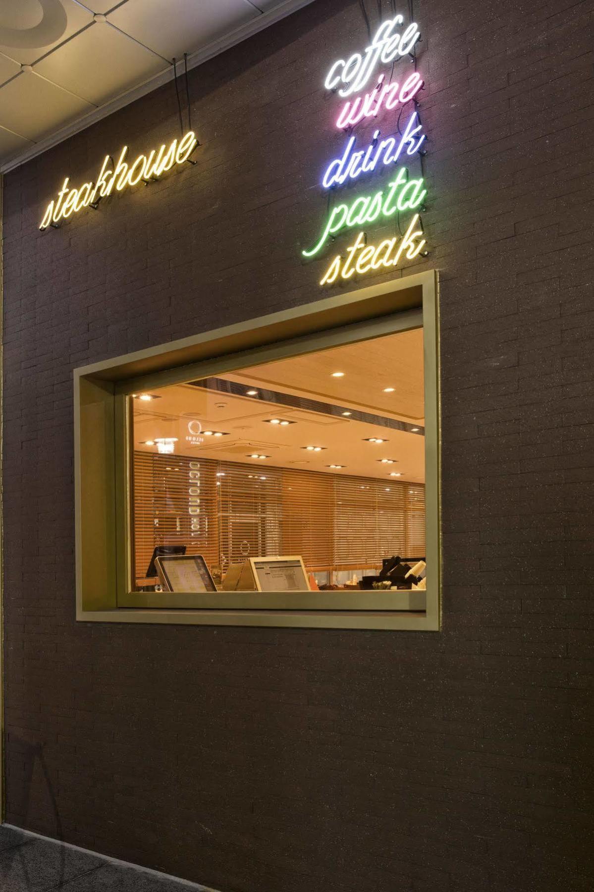Ocloud Hotel Gangnam Seul Zewnętrze zdjęcie