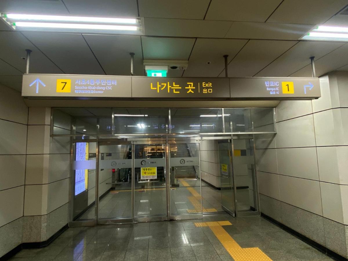 Ocloud Hotel Gangnam Seul Zewnętrze zdjęcie